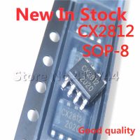 5PCS/LOT CX2812 SOP-8 Three-way single lamp high-power IC chip In Stock NEW original IC