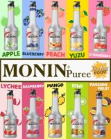 โมแนง เพียวเร่ ? MONIN Puree โมนินเพียวเร่ โมนิน โมแนงต์ 1L. yuzu ยูสุ