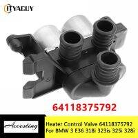 64118375792ยานยนต์เครื่องทำความร้อนวาล์วควบคุม Solenoid เครื่องปรับอากาศ Climate Heater Valve สำหรับ BMW E36 E36 3183225328 M3 6459919