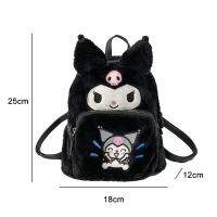 Kawaii Sanrio ตุ๊กตากระเป๋าเป้สะพายหลัง H Ello K Itty Kuromi การ์ตูนตุ๊กตากระเป๋าอะนิเมะนุ่มเติมสัตว์กระเป๋าสาววันเกิดของขวัญคริสต์มาส