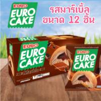 Euro ขนมยูโร่ มาร์เบิ้ลเค้กไส้ครีมช็อกโกแลต ขนาด 204 กรัม แพ็ค 12 ชิ้น