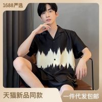 Gifts New Spring And Summer MenS Pajamas Home Clothing Set Simple High -End Silk Simulation Large Size