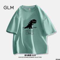 เสื้อยืดวัยรุ่นชายแขนสั้นยี่ห้อ Semir T เสื้อ GLM เสื้อหลวมแมทช์ลุคง่ายแบรนด์ฮ่องกงหล่อ