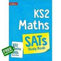 Bought Me Back ! Just im Time ! &amp;gt;&amp;gt;&amp;gt; Ks2 Maths Sats Study Book : Home Learning and School Resources หนังสืออังกฤษมือ1(ใหม่)พร้อมส่ง