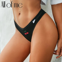 AllOfMe กางเกงในเซ็กซี่ผ้าฝ้ายชุดชั้นในสตรีผลไม้ปักชุดชั้นในสตรีกางเกง T-Back Pantys ชุดชั้นใน