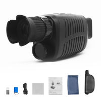 Meterk Outdoor Night-Visions Device Infrared Optical Monocular Device 10ภาษา5X Digital Zoom Photo Video Playback 500 ~ 1000M Full Dark ดูระยะทางสำหรับ Outdoor Hunt พายเรือ