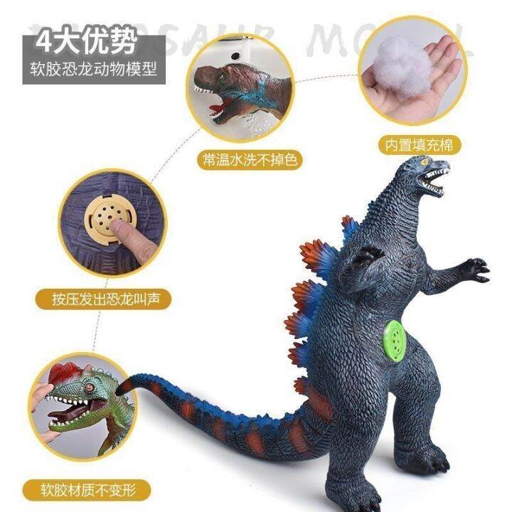 the-gorilla-large-monster-godzilla-soft-plastic-toy-dinosaur-simulation-animal-model-of-male-girl-gifts-for-children