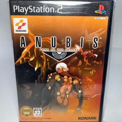 PS2 : Anubis Zone of the Enders - The 2nd Runner