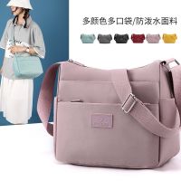 New Style Female Bag Fashion Oxford Cloth Shoulder Leisure Travel Diagonal Nylon Multi-Layer Preppy Side Back 【AUG】