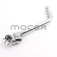 Newprodectscoming Motorcycle Kick Starter Lever Pedal For Kawasaki KE KL KLX KX KDX KZ 125 175 200 50cc 160cc Universal Chrome Starter Lever Parts