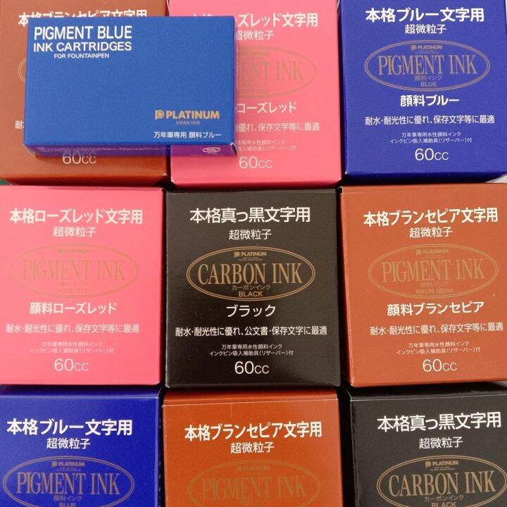 PLATINUM Pigment Ink Platinum Carbon / Brun Sepia / Rose Red / Blue