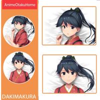 Anime Kantai Collection Houshou สาวน่ารักเซ็กซี่กอดหมอนครอบคลุมกอดหมอน Otaku Bedding Dakimakura ปลอกหมอน