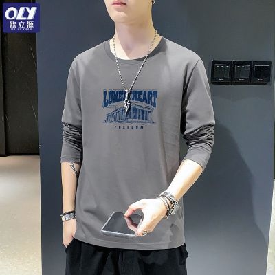 [COD] Mens t-shirt long-sleeved autumn jacket Korean version loose spring and style ins thin section trendy brand mens