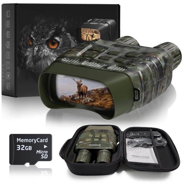 GTHUNDER Digital Night Vision Goggles กล้องส่องทางไกลสำหรับความมืด