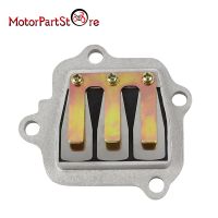 Inlet Reed Valve Plate For Yamaha PW80 PY80 PW 80 Peewee 80 Motorcycle ATV Quad Dirt Kids Bike