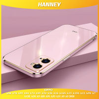 HANNEY สำหรับ OPPO RENO 8 8T A78 A77 A57 A96 A76  A17 A17K A16K A92 A94 A74 A95 A54 A36 A16 A16S A15 A15S A12 A5S A7 A12E A3S A5 A83 A91 A53 A31 A9 A5 2020 เคสโทรศัพท์สแควร์ชุบกันชนกันกระแทกซิลิโคนนุ่มฝาหลังปลอก DS-04