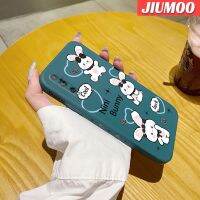 เคส JIUMOO สำหรับ Huawei Y8P P สมาร์ทเคสซิลิโคนรูปกระต่ายน่ารักนิ่มแฟชั่นดีไซน์ใหม่ลวดลายขอบสี่เหลี่ยมเคสคลุมทั้งหมดป้องกันเลนส์กล้อง