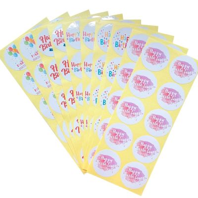 500pcs/lot Happy Birthday Kraft Paper Seal Stickers For Handmade Products Creative Decor DIY Bakery Label Adhesive Sticker Stickers Labels
