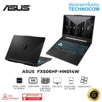 NOTEBOOK(โน้ตบุ๊ก)ASUS FX506HF-HN014W Ci5-11400H/8GB/512GB SSD/RTX2050/15.6"/WIN11