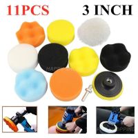 3 Inch Buffing Pads Polishing Buffer Tool Set For Car Polisher Drill Sponge Kit Set Waxing Foam Power Tool Parts