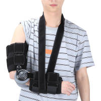 รั้งข้อศอกบานพับแขนปรับได้ Stablize Removery Support Splint Protector