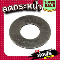 ส่งฟรี ทุกรายการ แหวนรองแกน กบไสไม้ไฟฟ้า Makita มากีต้า 1100 [#55] Pn. 253139-0 (แท้) ## แหล่งรวมอะไหล่อิเล็กทรอนิกส์ ส่งจากกรุงเทพ