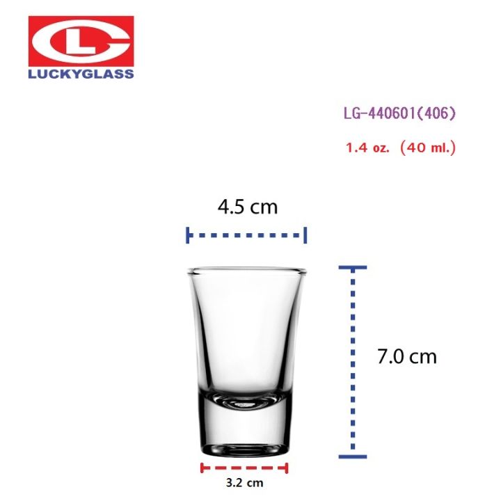 แก้วช๊อต-lucky-รุ่น-lg-440601-406-bell-shot-glass-1-4-oz-144ใบ-ส่งฟรี-ประกันแตก-ถ้วยแก้ว-ถ้วยขนม-แก้วทำขนม-แก้วเป็ก-แก้วค็อกเทล-แก้วเหล้าป็อก-แก้วบาร์-lucky