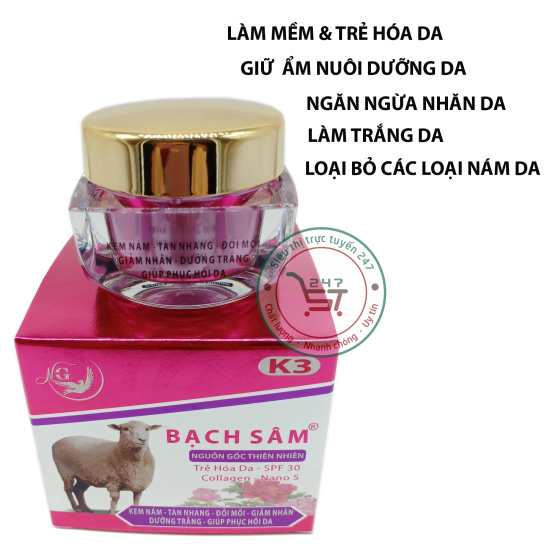 Kem nám - xóa tàn nhang - đồi mồi - chống nhăn - dưỡng trắng - ảnh sản phẩm 2