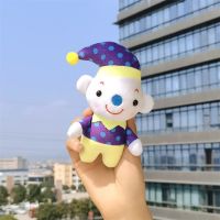 ตุ๊กตาคณะละครสัตว์สุดสร้างสรรค์12Cm พวงกุญแจ Boneka Mainan รูปการ์ตูนน่ารักสำหรับคณะละครสัตว์ตุ๊กตาห้อยของจี้ห้อยกระเป๋า