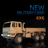 AHlmsm Orlandoo Hunter 1:32 RC Mini Medium Tactical Army Card รุ่น6X6 Cross-Country Climbing OH32M02 Assembly Kit