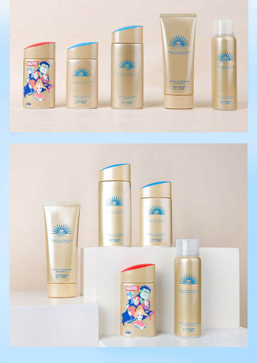 anessa-ครีมกันแดด-uv-ที่สมบูรณ์แบบ-spf50การแยกใบหน้าไพรเมอร์แต่งหน้าไวท์เทนนิ่ง-sun-blocker-drunk-elephant-skin-care-agent-เครื่องสำอาง