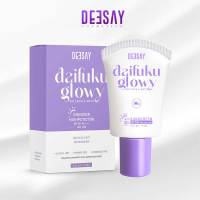 Deesay Daifuku Glowy กันแดดไดฟูกุ บางเบา ซึมไว เกลี่ยง่าย SPF50+  DaifukuGlowy