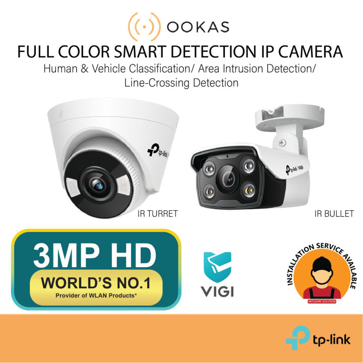 TP-LINK Tplink VIGI 3MP Full Color IP Network Bullet CCTV Camera