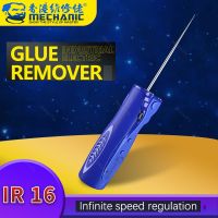 【hot】☂✜ IR16 IR14 Glue Remover With Dust Display Lamp Cleaning for phone Repair