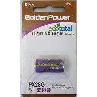 ( Wowww+++ ) ถ่าน Golden Power PX28G, 4LR44, A544, V4034PX ของแท้100% ราคาถูก อุปกรณ์ ดนตรี อุปกรณ์ เครื่องดนตรี สากล อุปกรณ์ เครื่องดนตรี อุปกรณ์ ดนตรี สากล