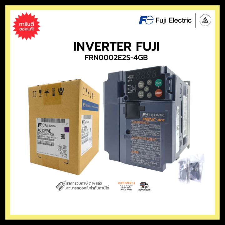 FUJI FRN0002E2S-4GB INVERTER 0.75KW 380V งานกลาง | Lazada.co.th