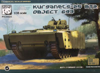 พลาสติก โมเดล ประกอบ panda สเกล1/35 Kurganets-25 BTR Object 693 PH-35024