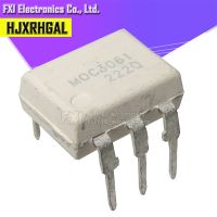 วงจรรวมออปโต้คัปเปลอร์ SMD แบบจุ่ม DIP6 MOC3061จำนวน10ชิ้น