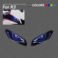 YZF R3รถจักรยานยนต์ไฟหน้าสติ๊กเกอร์ตกแต่ง3D H Ead Light F Airing คุ้มครองรูปลอกอุปกรณ์เสริมสำหรับ Yamaha YZFR3 2019 2020