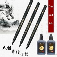 【cw】 Hand Lettering Ink Calligraphy Markers Writing Office School Supplies Stationery Student