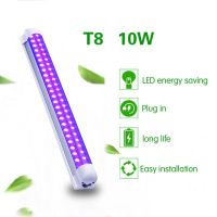 【☊HOT☊】 lian400770360360 หลอด Led สีม่วงติดบนเวทีพร้อมไฟแสง Uv สีดำสำหรับดิสโก้ปาร์ตี้คลับบาร์สีทาตัว