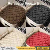 Car Seat Cover Cushion With Storage Bag Rhombus Thickened Warm Non-Slip Breathable Cushion Car Seat Protective Cover Car Soft Seat Cushion