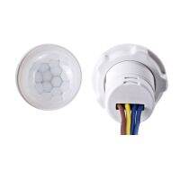 1pc Mini Cabinet LED Light Bulb Lighting Accessories PIR Motion Sensor Automatic Detection Switch For Hallway Warehouses