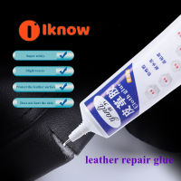 I Know Leather Glue,Leather Sofa Repair,Special Glue For Patching Sticky Bags,Soft Leather Adhesive,Special Repair For Strong Transparent Fabric Clothes,Universal Sticky Repair For Car Seats