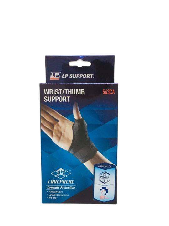 LP WRIST/THUMB SUPPORT 563CA 1pc/pkt | Lazada