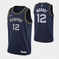 2U5l Kor Men Memphis Grizzlies 12 Ja Morant Basketball Jerseys White Navy