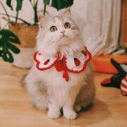 DFSID Ngọt Pet Vòng Cổ Dệt Kim Vòng Có Thể Điều Chỉnh Handmade Kitten Khăn