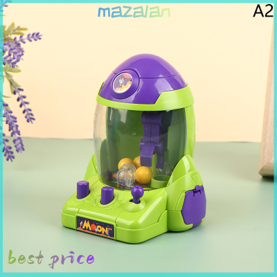 Mazalan เกมจับบอลสำหรับเด็ก,เกมจับลูกบอลเครื่องก้ามปูตุ๊กตาขนาดมินิจรวดอวกาศสำหรับเด็กเครื่องทำสายไหม