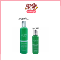 Go Hair Silky Seaweed Natrients 250 มล. บำรุงผม ผมแตกปลายเสีย