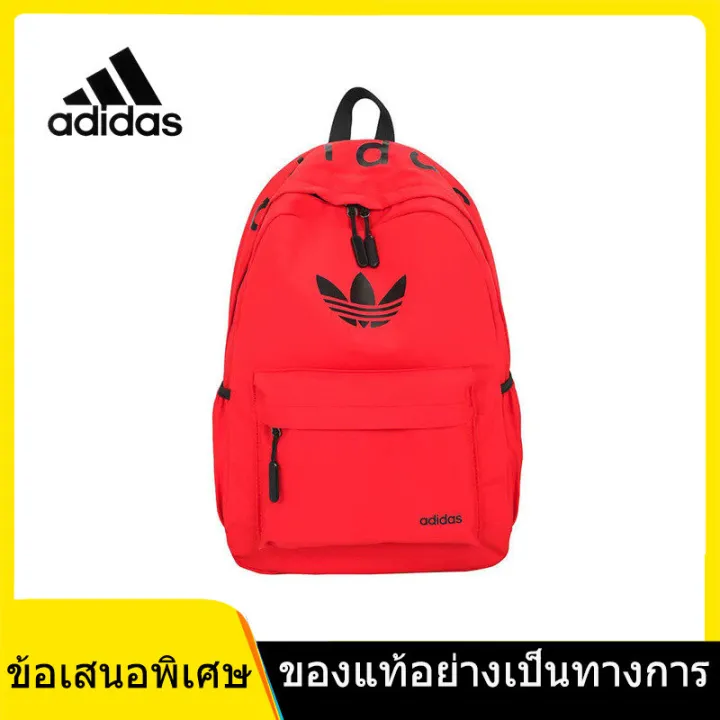 （Warranty 3 Years） ADIDAS Men's and Women's Backpacks B30 The Same